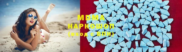 меф VHQ Бронницы